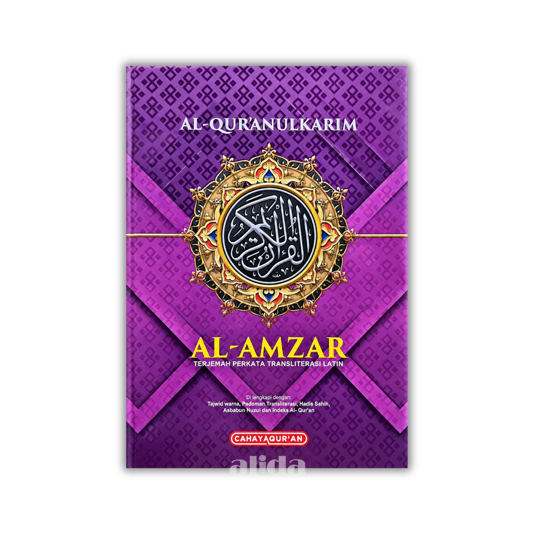60 Cover Al-Amzar Terjemah Perkata A4 Ungu New.png