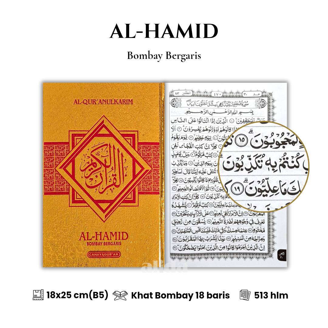 [Ukuran B5] Al-Quran COVER EMAS Mushaf 18 Baris Alquran Wakaf Alhamid Cahaya Quran