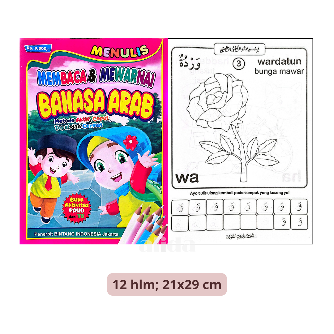 950 Cover+isi Bahasa Arab.png