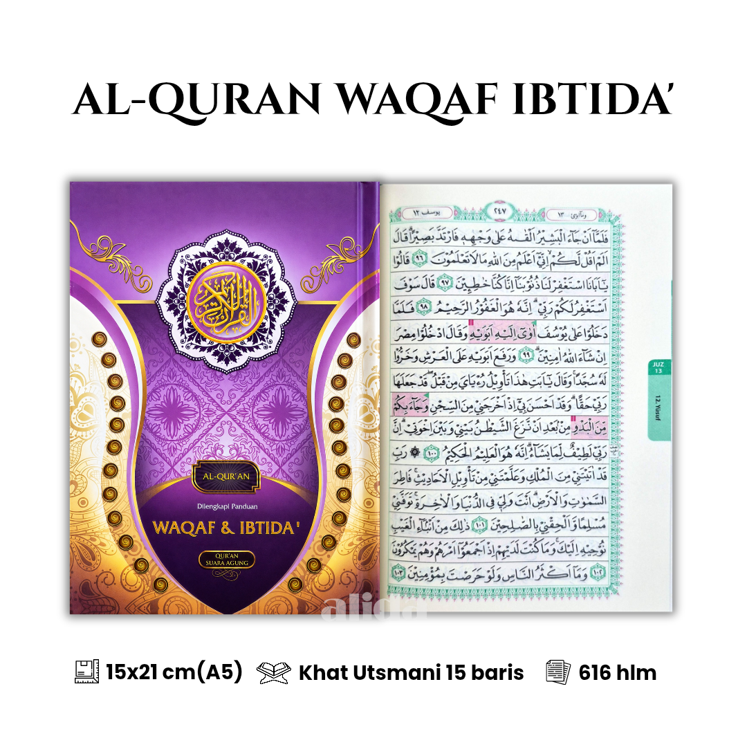 78 Cover+isi Waqaf Ibtida Mushaf Reguler A5 Ungu.png