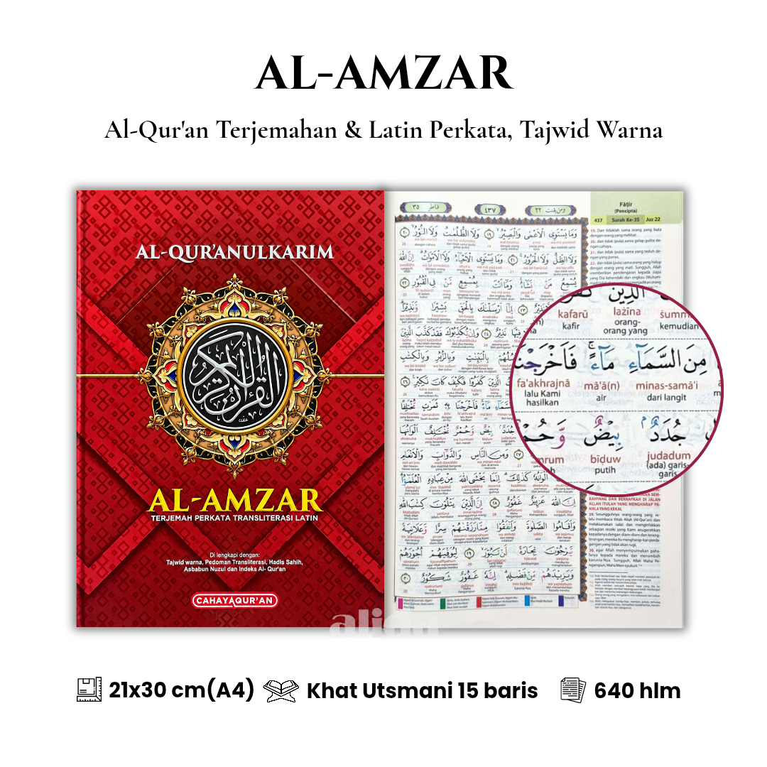60 Cover+isi Al-Amzar Terjemah Perkata A4 Merah 2 .png