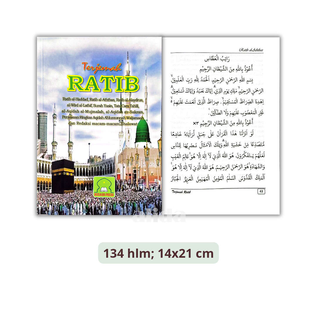 Buku  Terjemah Ratib - Munash Press
