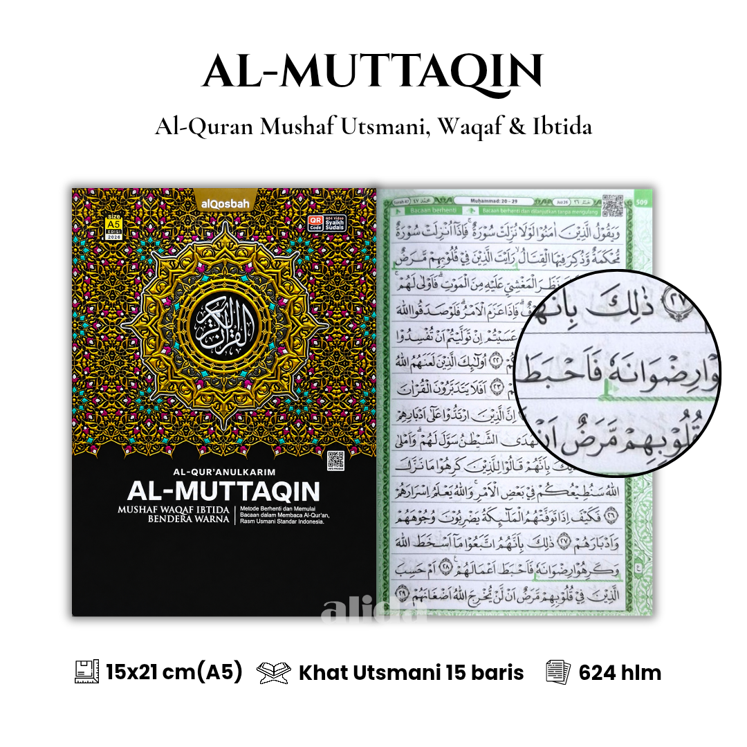 27 Cover+isi Al-Muttaqin A5 Hitam 2.png