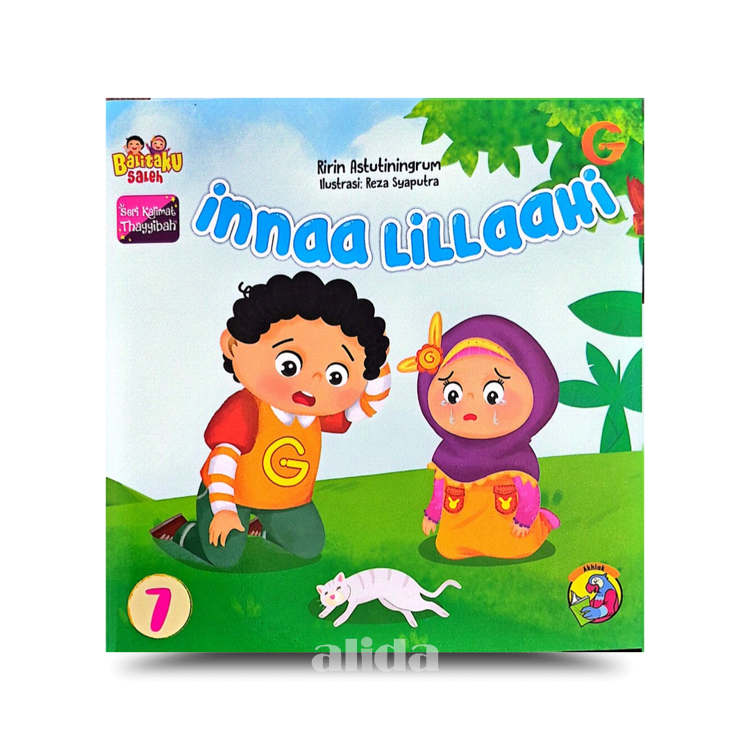 572_Cover Innaalillahi.png