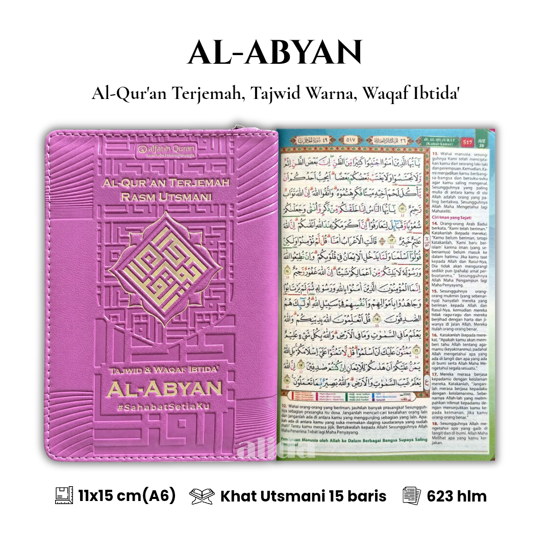 4 Cover+isi Al-Abyan A6 Jaket Pink.png