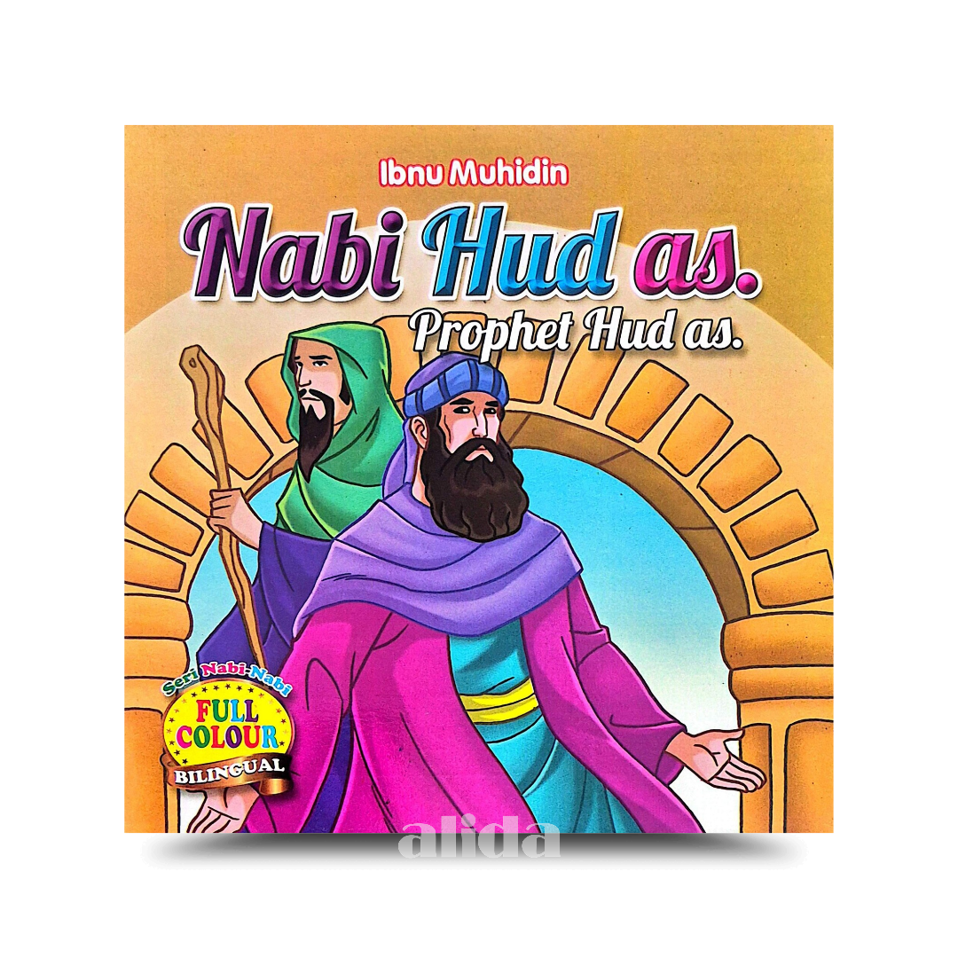 620 Cover Kisah Nabi Hud.png