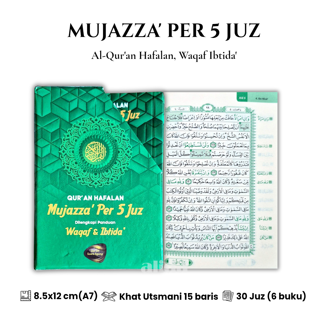 93 Cover+isi Mujazza SA Per 5 Juz Hijau.png