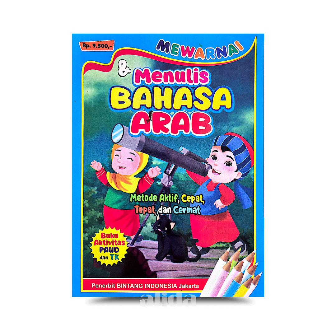 950 Cover Bahasa Arab (2).png