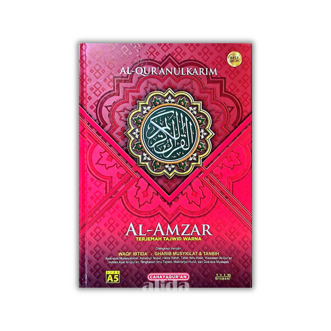 57 Cover Al-Amzar Terjemah Tajwid A5 Merah.png