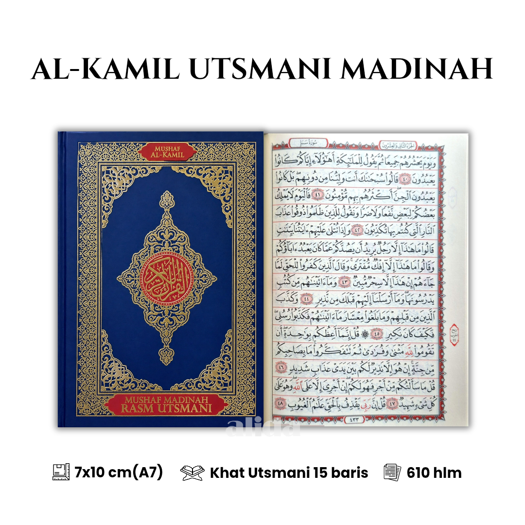 19 Cover+isi Alkamil Utsmani Mushaf A7 Biru.png