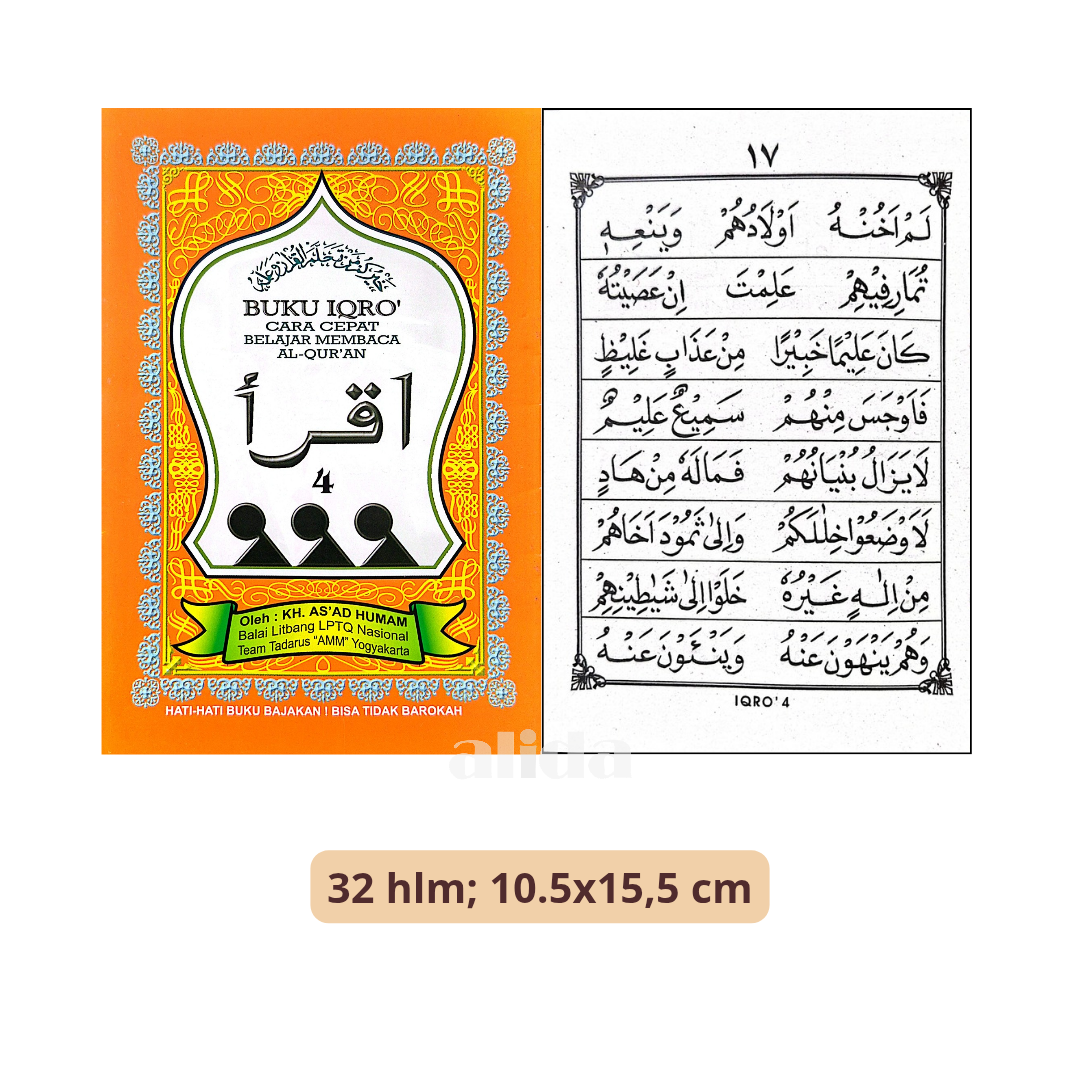 23 Cover+isi Iqro Kecil Jilid 4.png