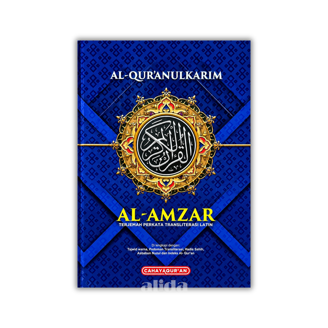 60 Cover Al-Amzar Terjemah Perkata A4 Biru New.png