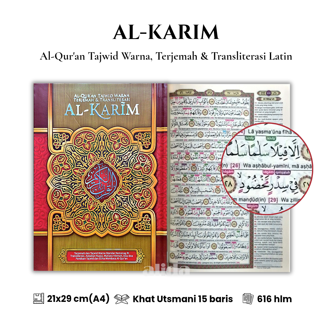 [Ukuran A4] Al-Quran AL-KARIM Terjemah dan Latin Tajwid Warna Alquran Terjemahan Alkarim Beras Alfath