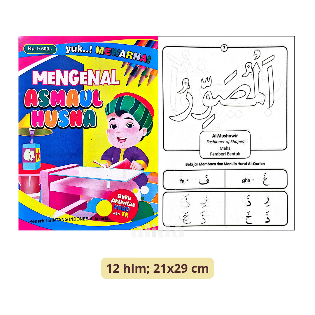 955 Cover+isi Mengenal Asmaul Husna.png