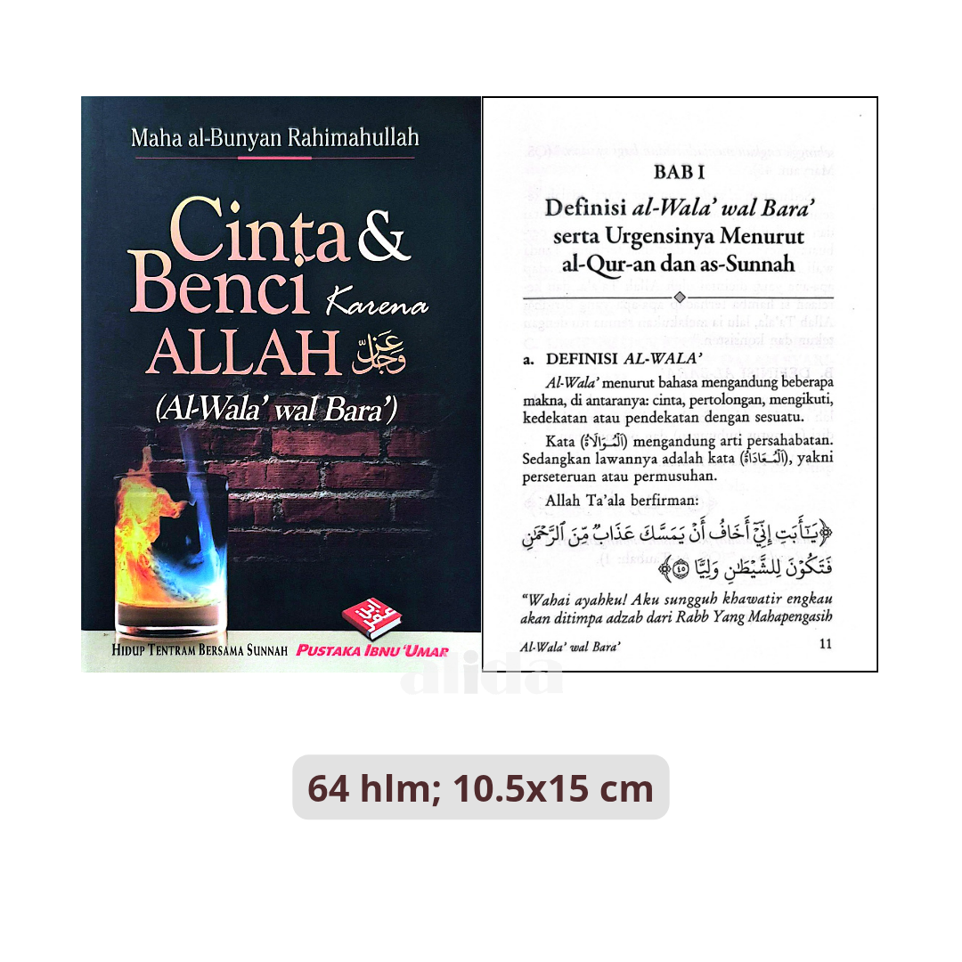 Buku Cinta Dan Benci Karena Allah (Al-Wala Wal Bara) - Pustaka Ibnu Umar