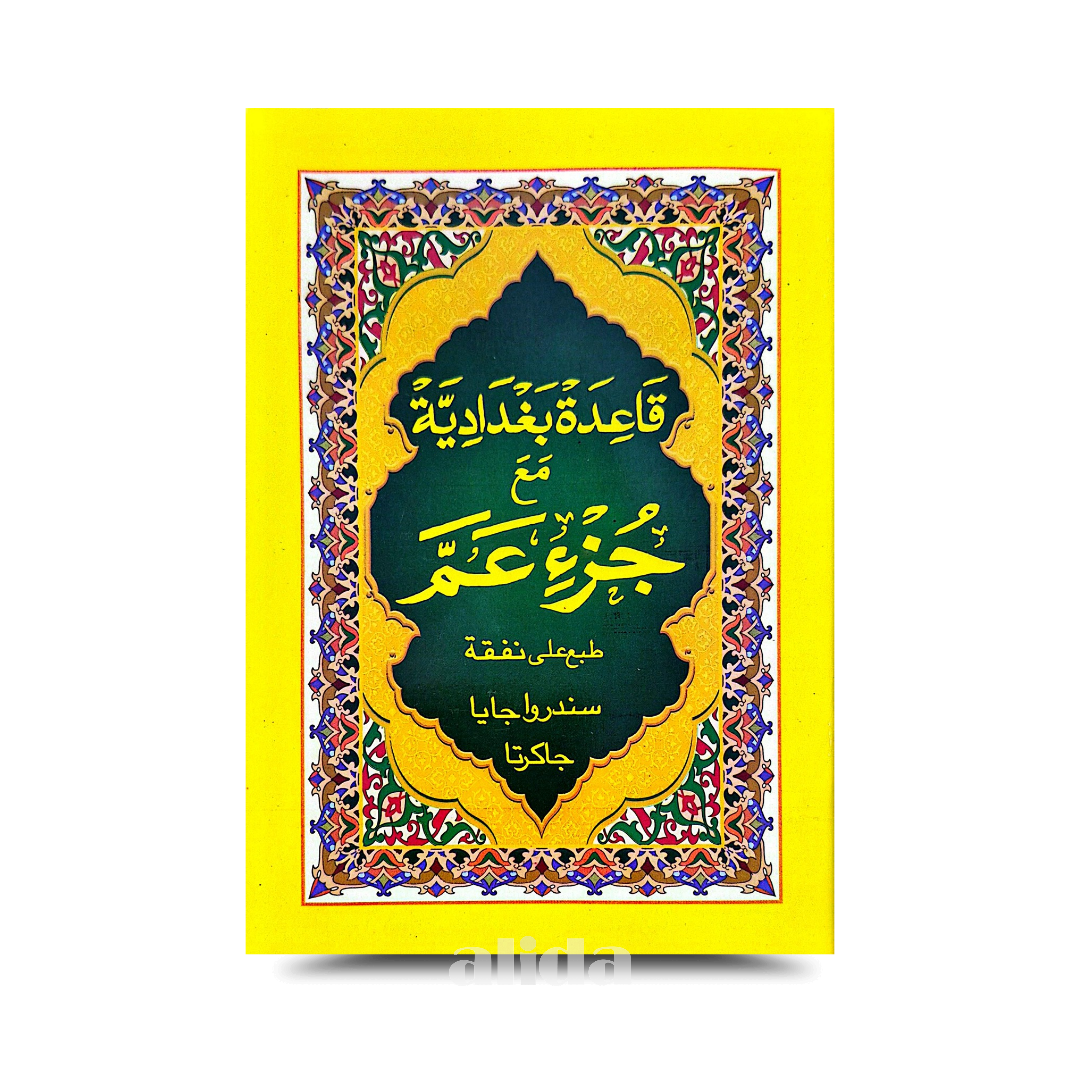 329 Cover Turutan Sandro A5 HVS.png