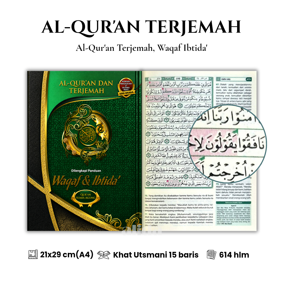 85 Cover+isi Waqaf Ibtida Terjemah A4 Hijau 2 New.png