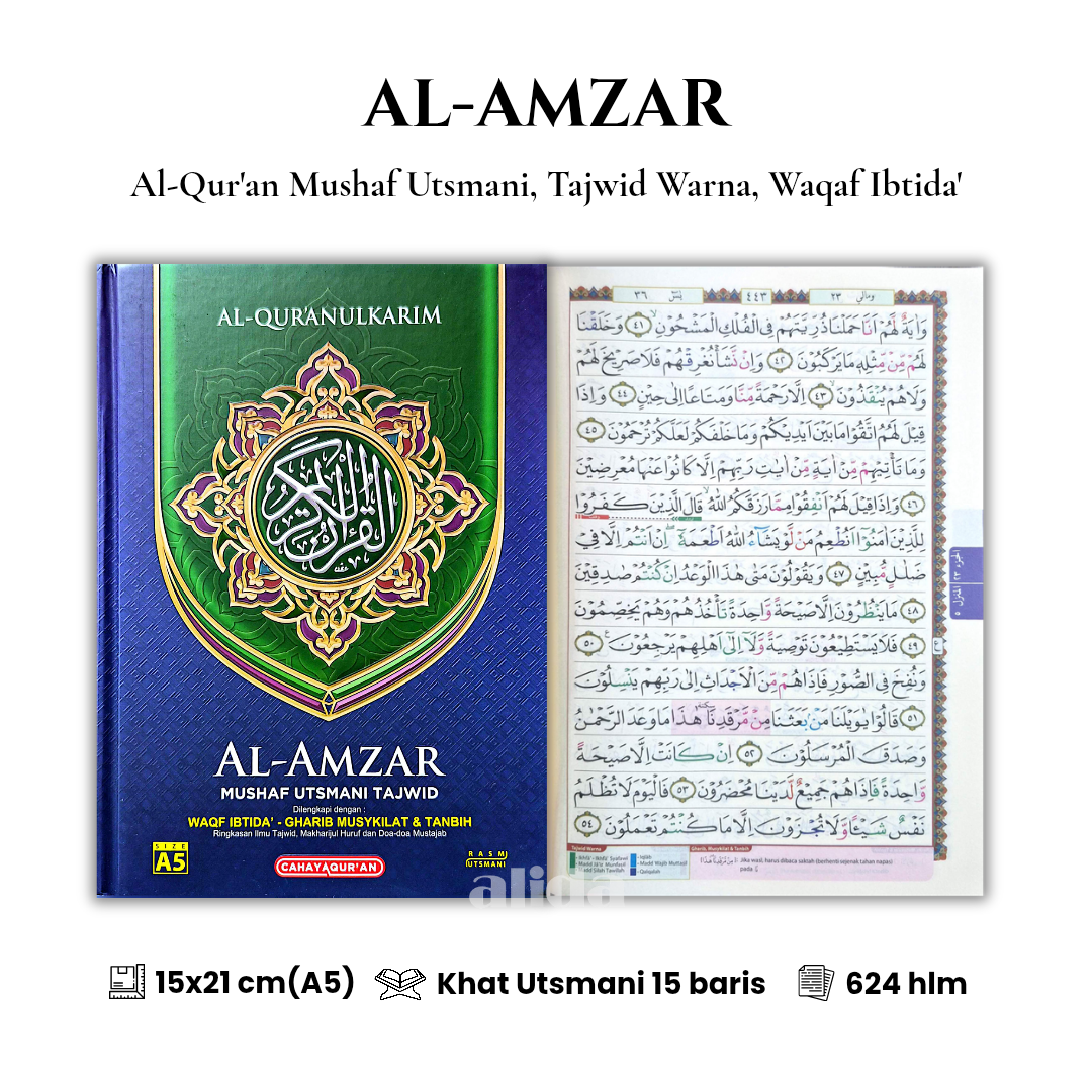 55 Cover+isi Al-Amzar Mushaf Tajwid A5 Biru.png