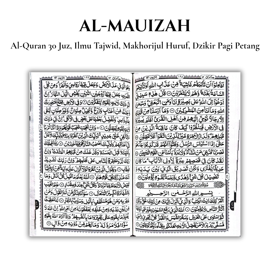 9 isi Al-Mauizah A5 rev.png