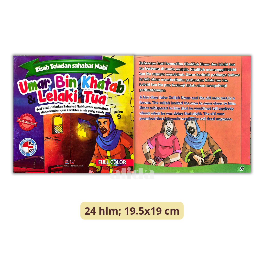 661 Umar bin Khatab Lelaki Tua.png