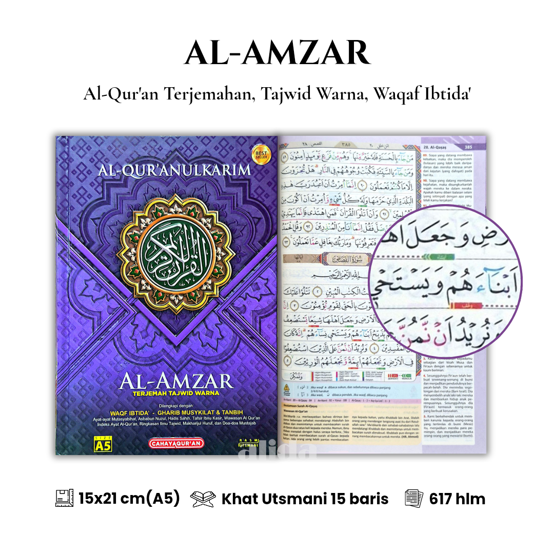 57 Cover+isi Al-Amzar Terjemah Tajwid A5 Ungu 2.png