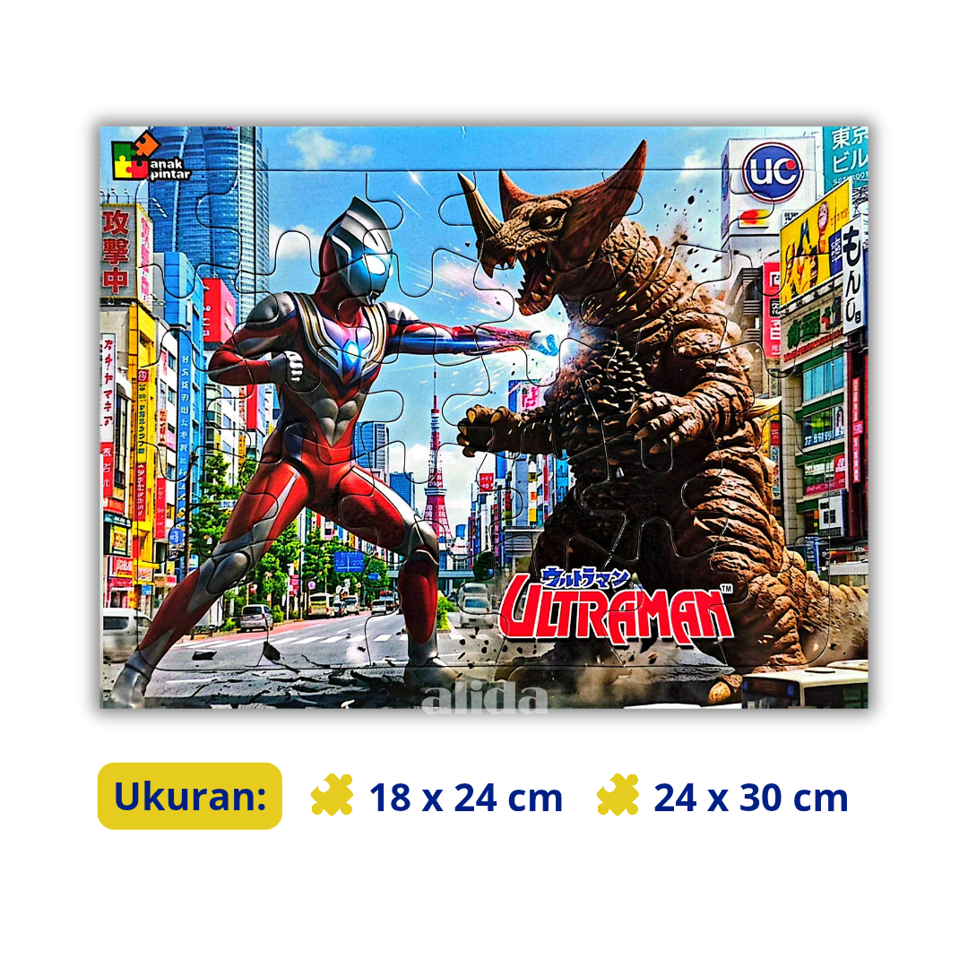 Puzzle - ultraman 2.png