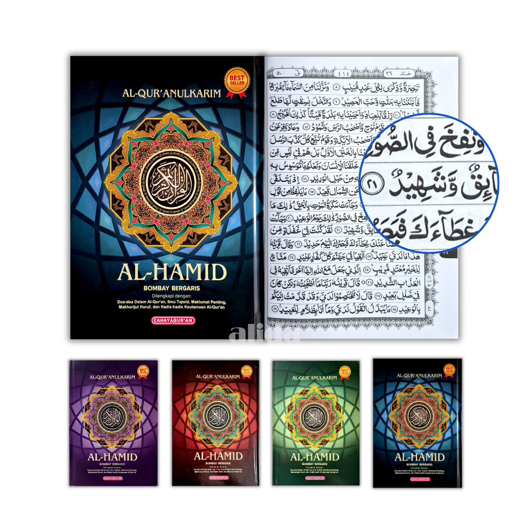 48 All Cover Al-Hamid Reguler Garis B5.png