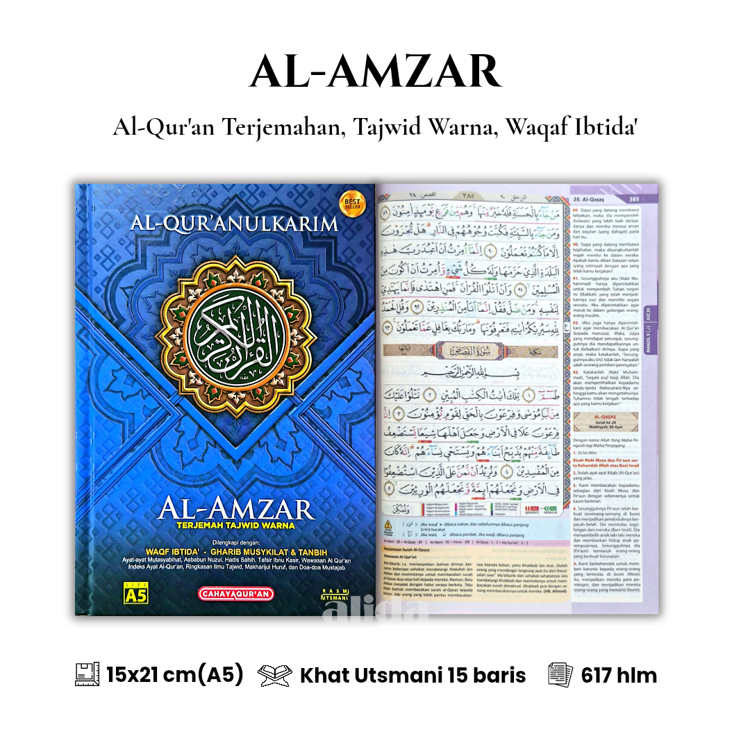 57 Cover+isi Al-Amzar Terjemah Tajwid A5 Biru.png