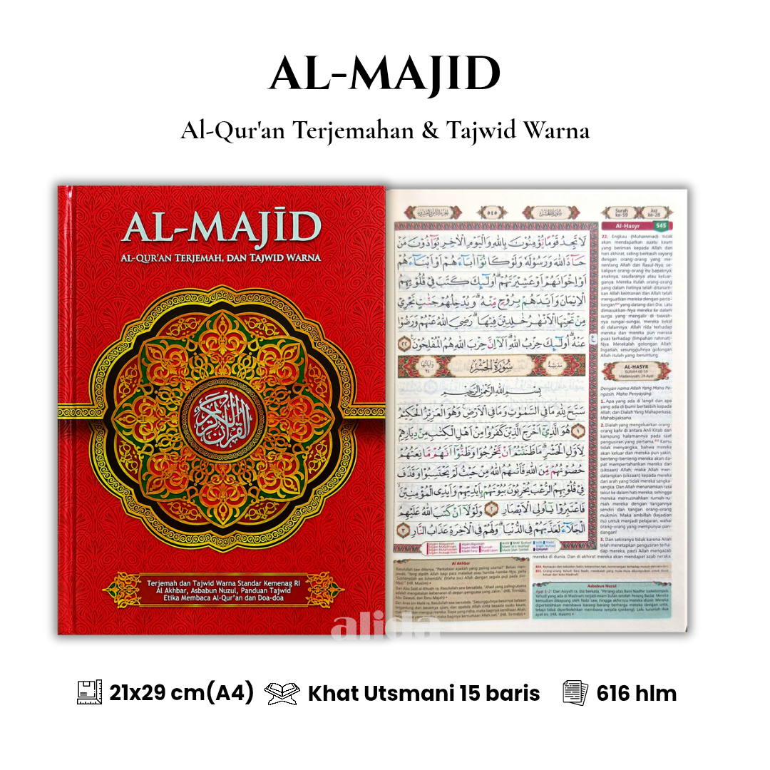 38 Cover+isi Al-Majid A4 Merah New.png