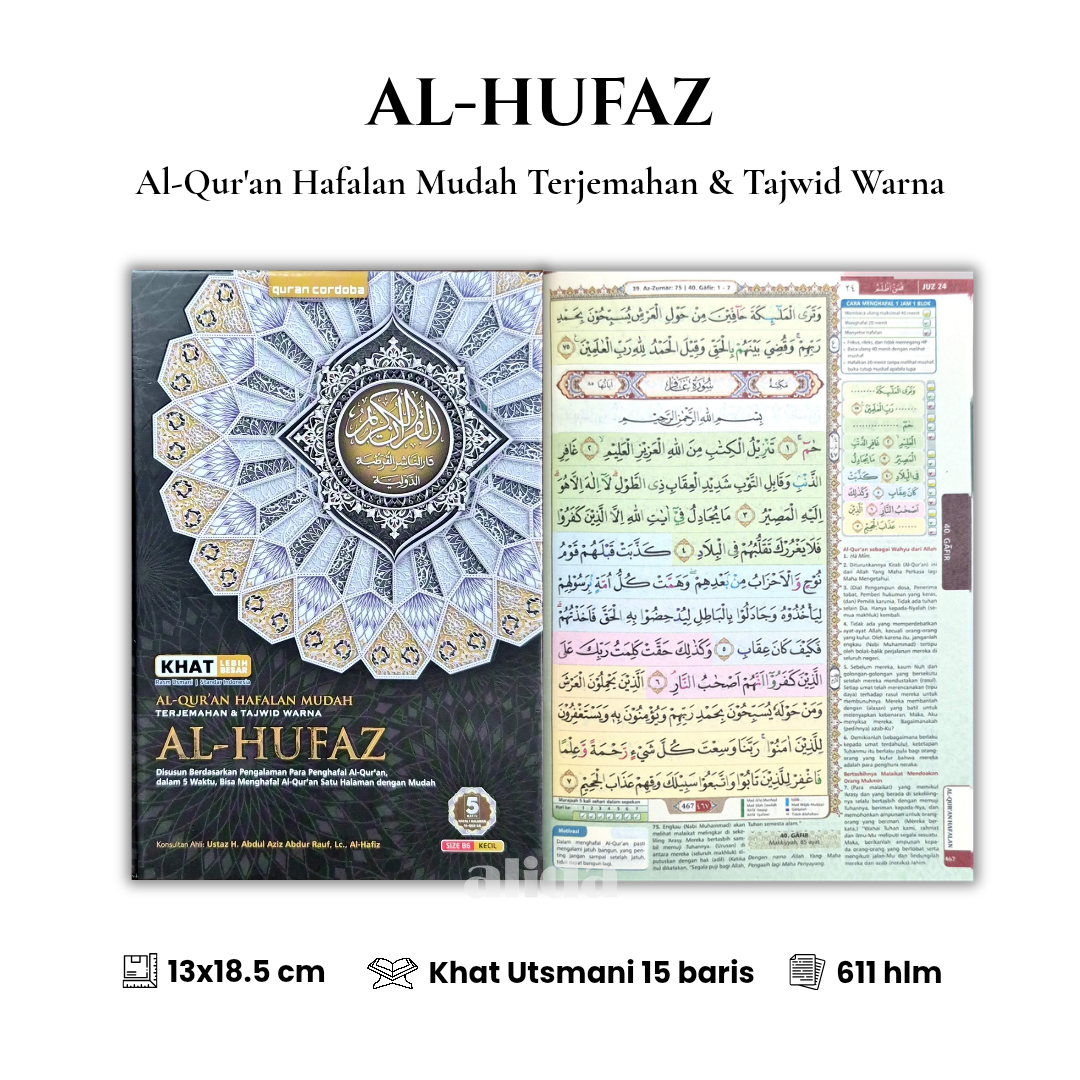 66 Cover+isi Al-Hufaz B6 HC Reguer Hitam.png