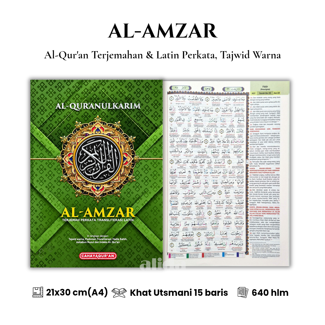 60 Cover+isi Al-Amzar Terjemah Perkata A4 Hijau Ne.png