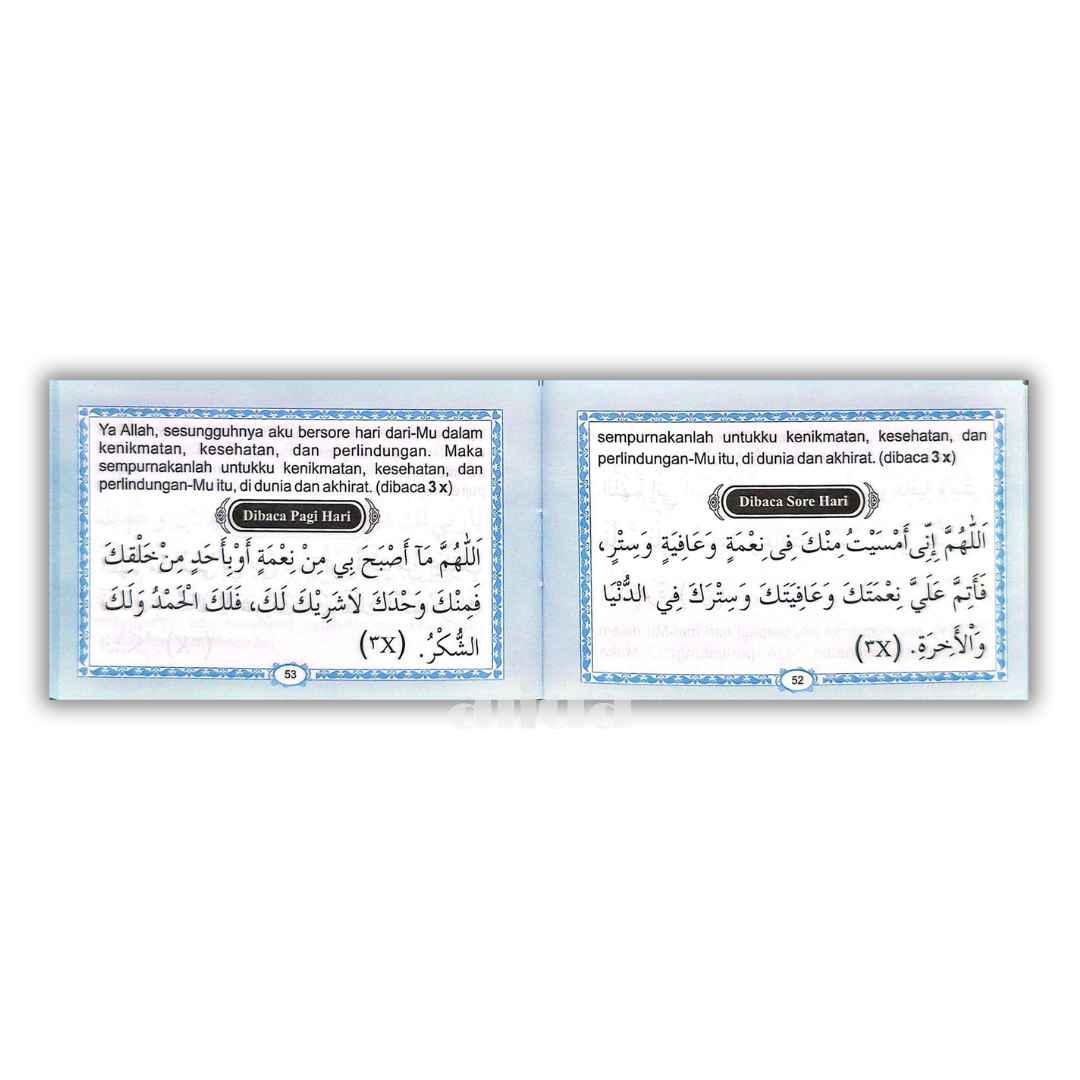 321 Isi Al-Matsurat Nuun 6x9cm.png