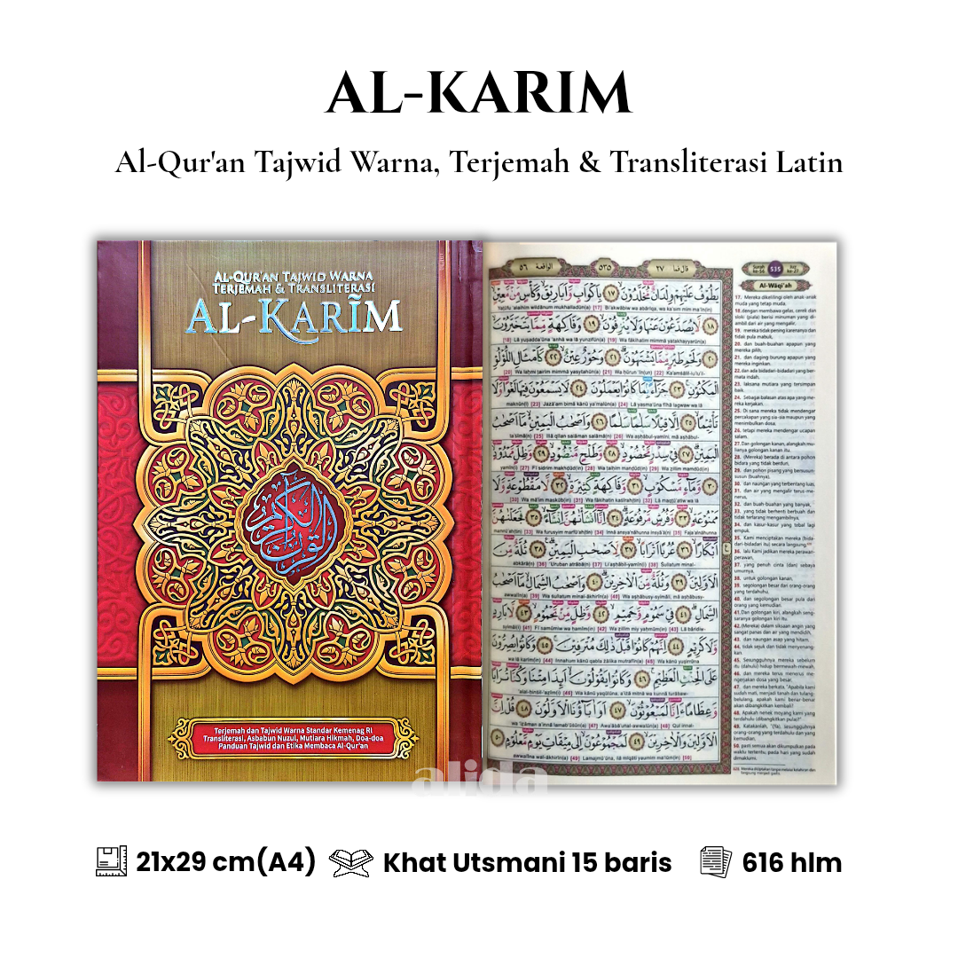 40 Cover+isi Al-Karim A4 Merah.png