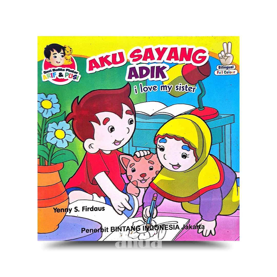 359 Cover Aku Sayang Adik.png