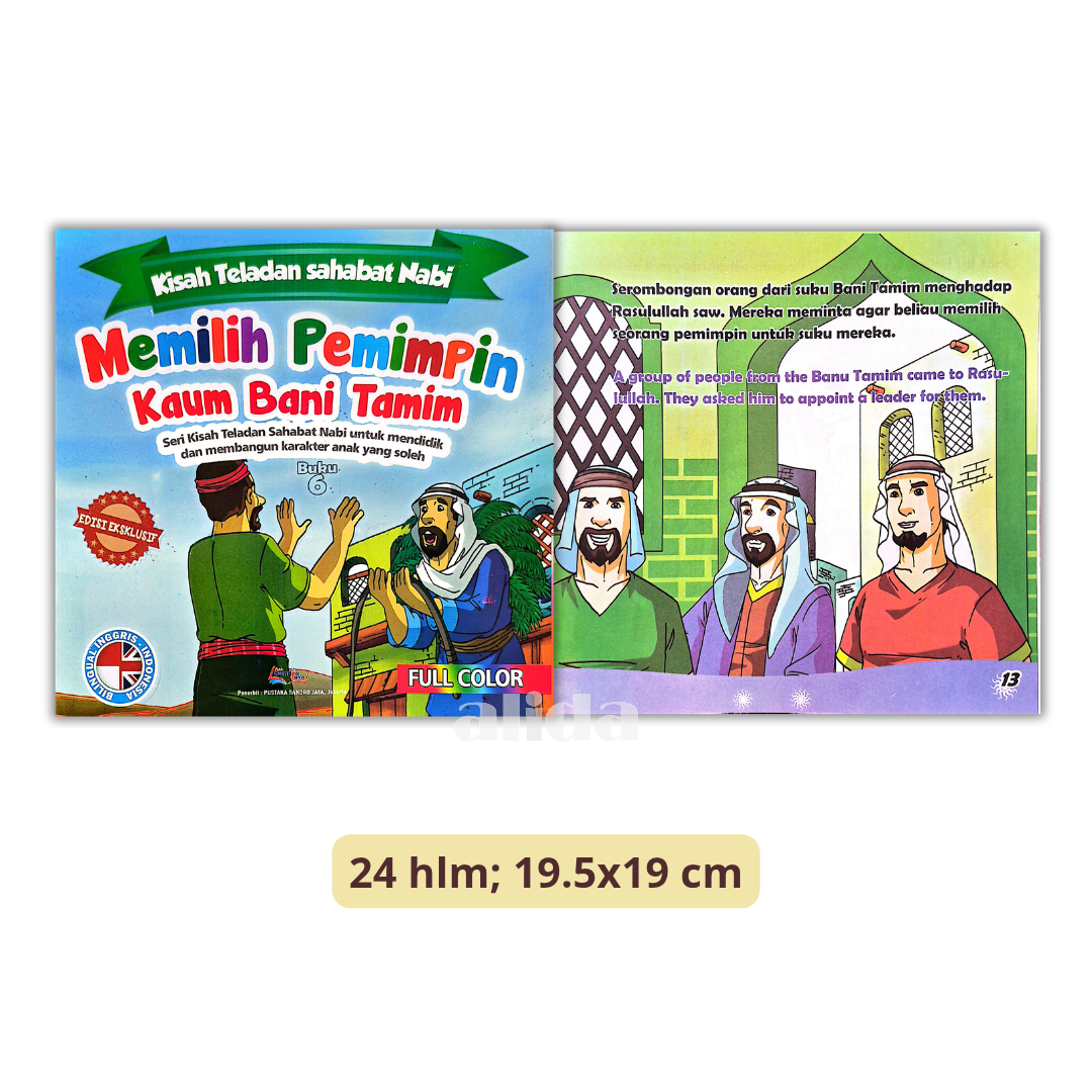 652 Memilih Pemimpin Kaum Bani Tamim.png