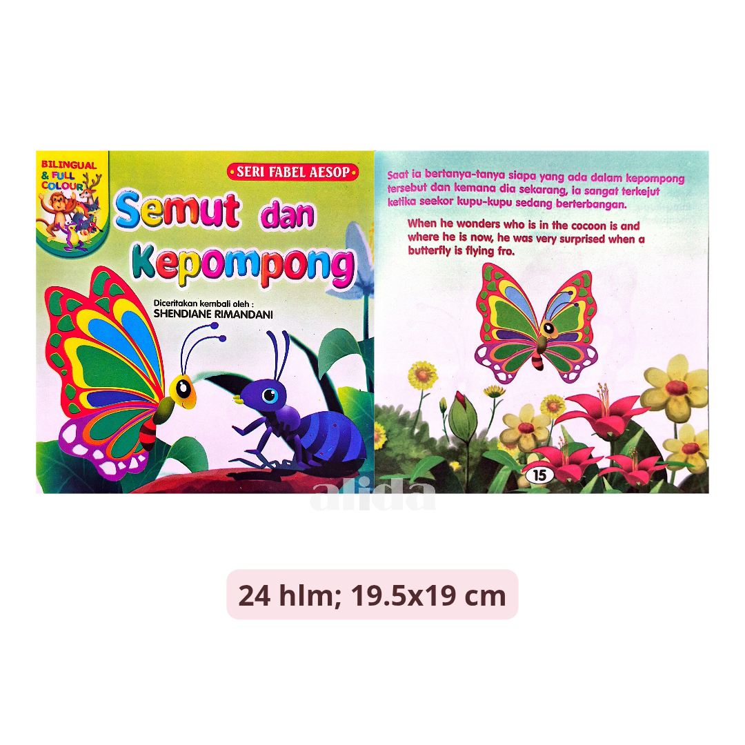 463 Cover+isi Semut & Kepompong.png