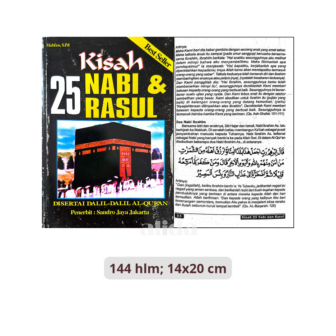 Buku Kisah 25 Nabi & Rasul - Pustaka Sandro Jaya