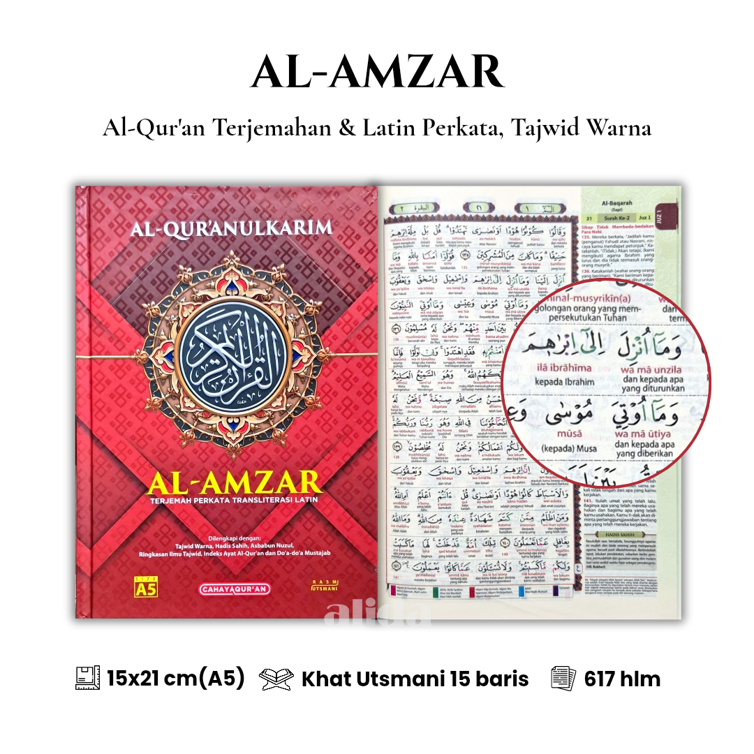 59 Cover+isi Al-Amzar Terjemah Perkata A5 Merah 2.png