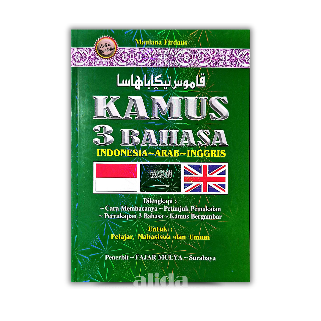 74 Cover Kamus 3 Bahasa Fajar Mulya.png