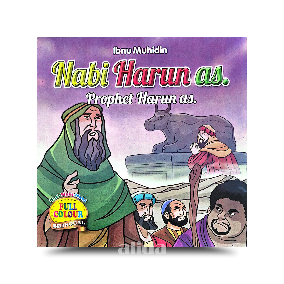 619 Cover Kisah Nabi Harun.png