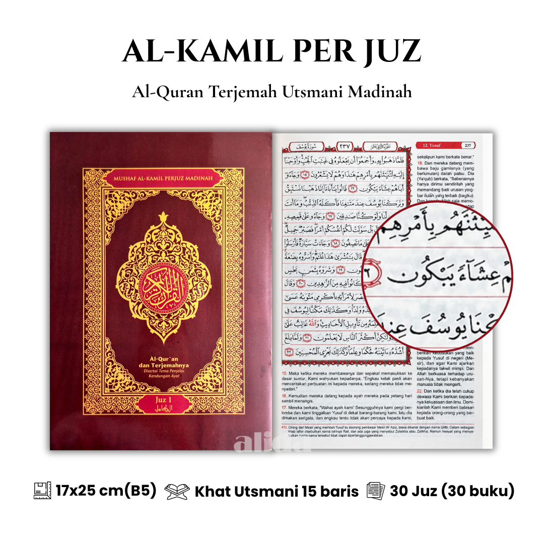18 Cover Alkamil Terjemah Utsmani Per Juz 1-10 .png