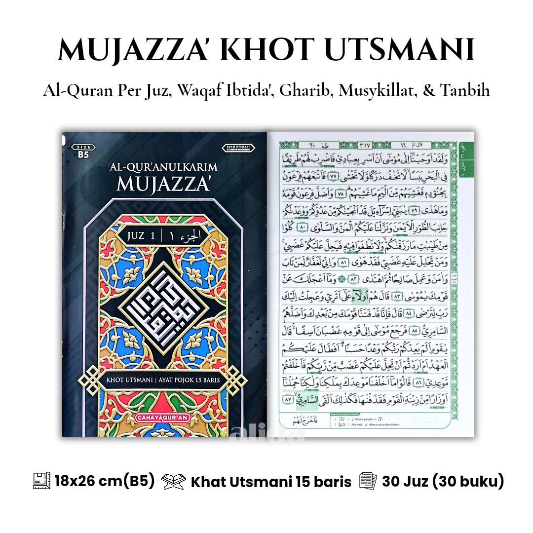 64 Cover+isi Mujazza Per Juz B5 Hitam new(1).png
