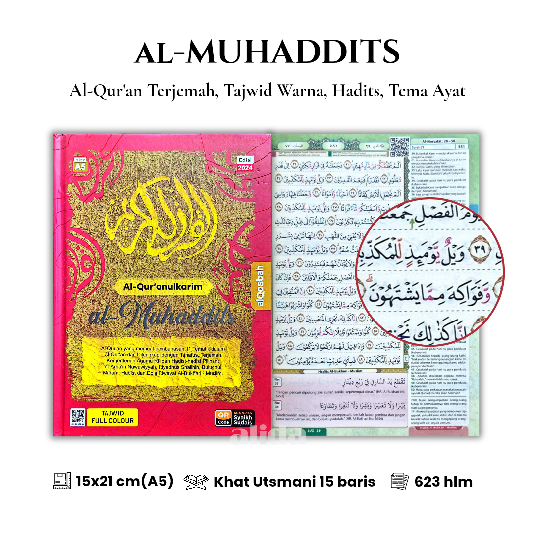 30 Cover+isi Al-Muhaddits A5 HC Merah 2.png