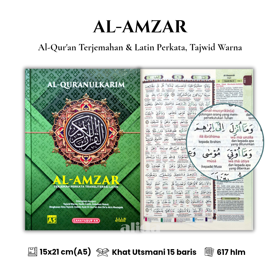 [Ukuran A5 TPL] Al-Quran AL-AMZAR Terjemah Perkata Latin Tajwid Warna Alquran Terjemahan Per Kata Alamzar Cahaya Quran