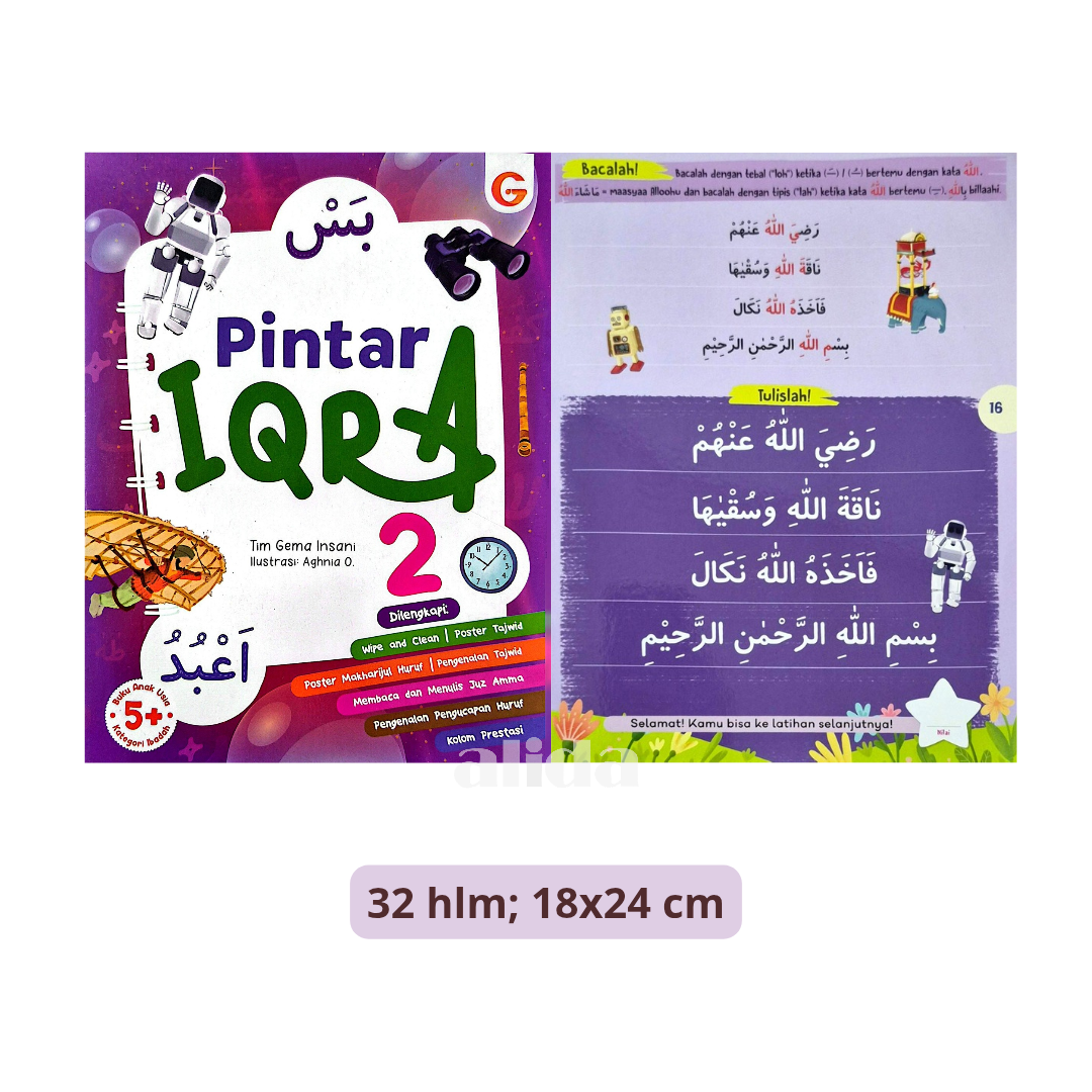 Buku Pintar IQRA 2 - Gema Insani Press