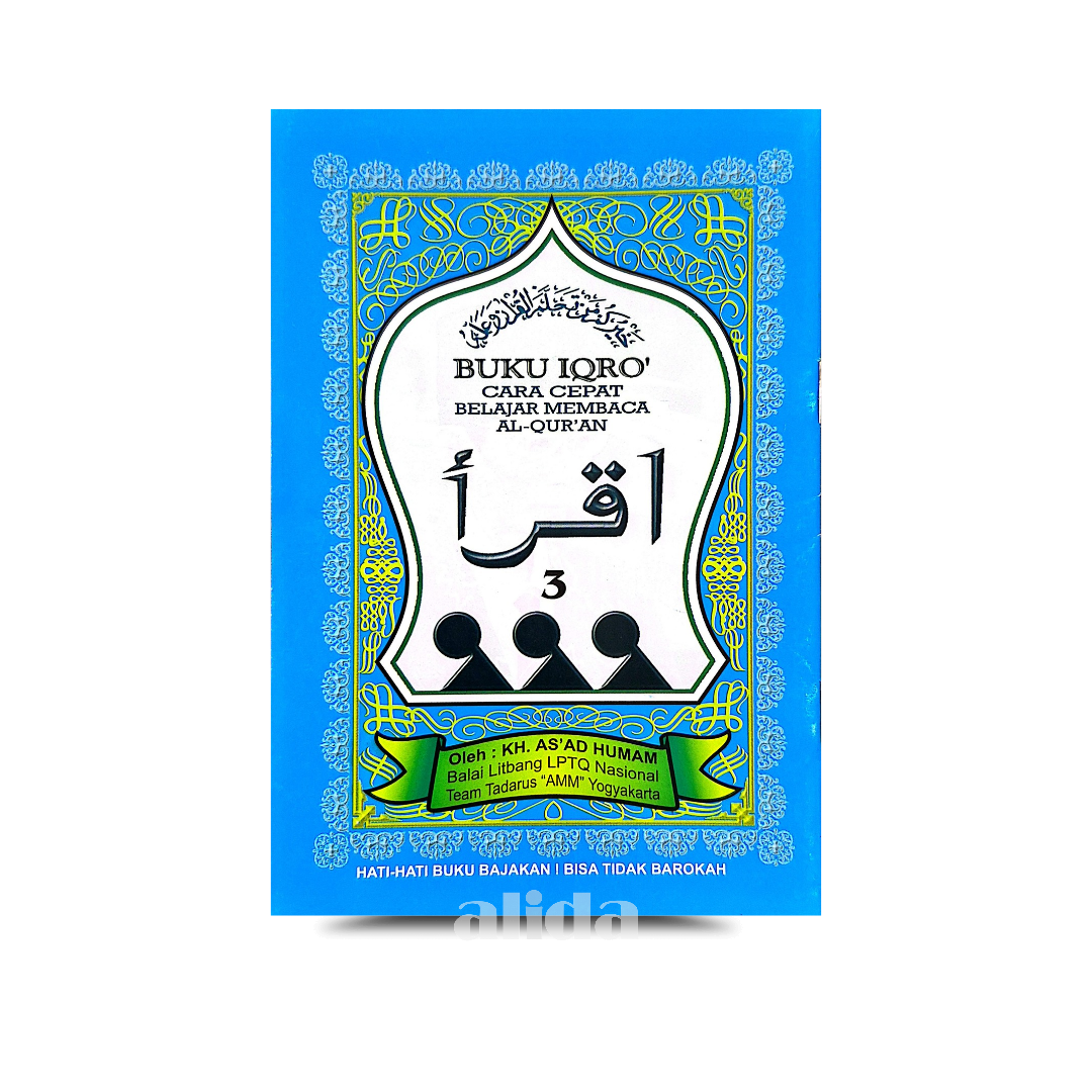 22 Cover Iqro Kecil Jilid 3.png