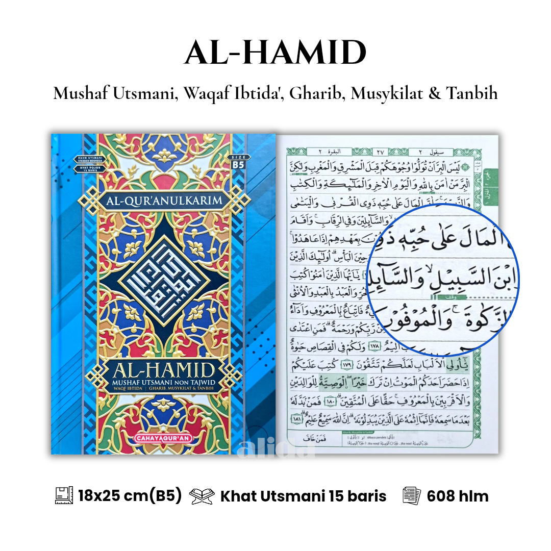 53 Cover+isi Al-Hamid Utsmani B5 Biru 2.png