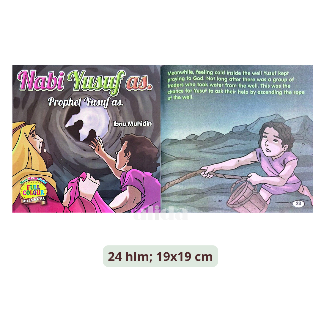 638 Cover+isi Kisah Nabi Yusuf.png