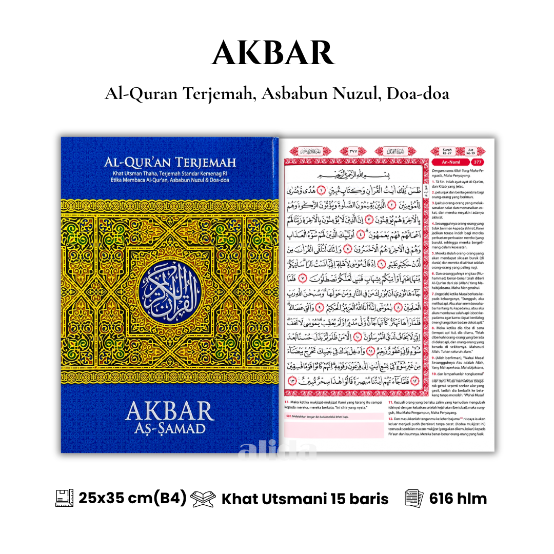 43 Cover+isi Akbar Terjemah B4 Jumbo Biru.png