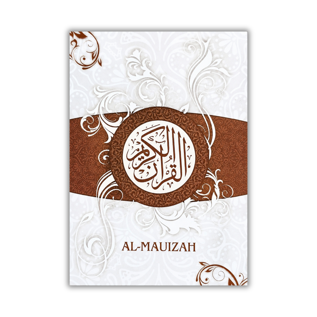 9 Cover Al-Mauizah A5 Cokelat rev.png